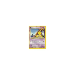 Abra 43/102 BESPIELT