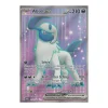 Absol-ex 214/197