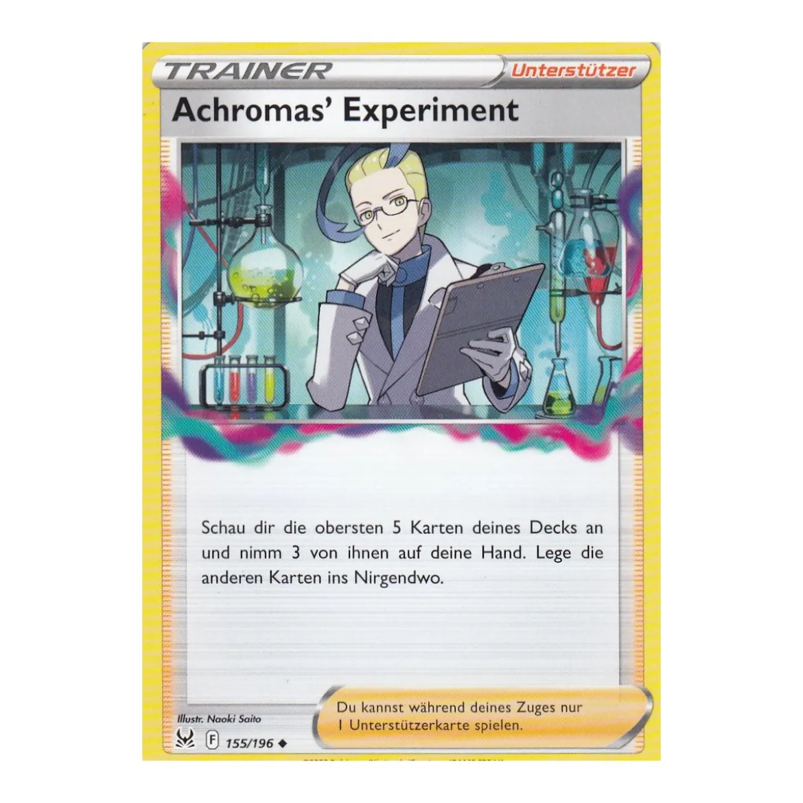Achromas’ Experiment 155/196
