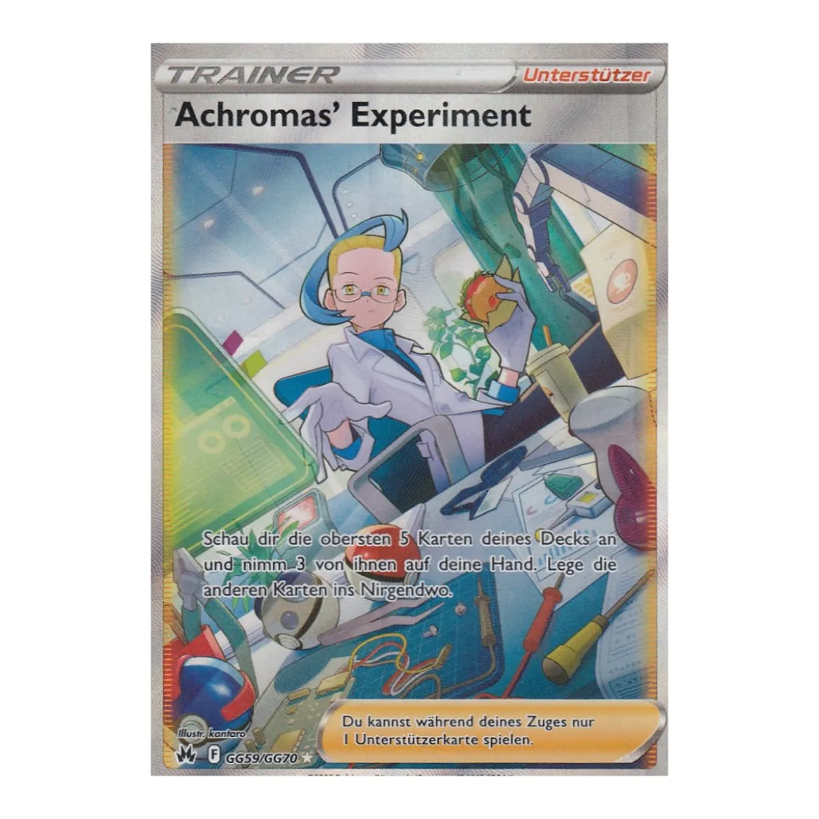 Achromas’ Experiment GG59/GG70 FULLART