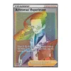 Achromas’ Experiment 205/196 RAINBOW