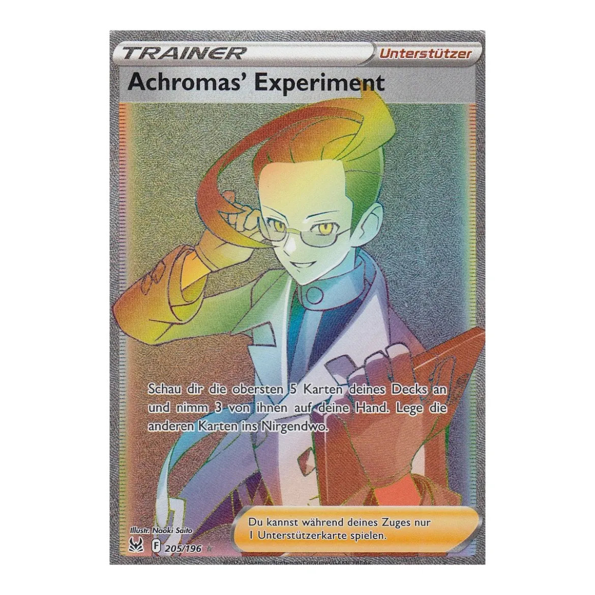 Achromas’ Experiment 205/196 RAINBOW
