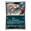 Adebom 101/159