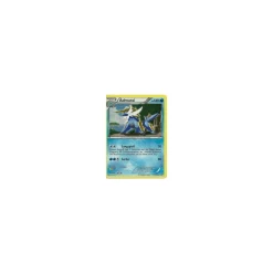 Admurai 31/114 HOLO