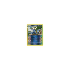 Admurai 31/114 REVERSE HOLO