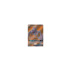 Aerodactyl-GX 224/236 FULLART