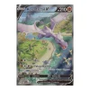 Aerodactyl-V 180/196