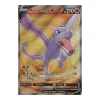 Aerodactyl-V 179/196