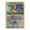 Aeropteryx 147/195 HOLO REVERSE HOLO