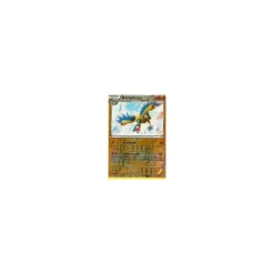 Aeropteryx 054/101 REVERSE HOLO