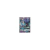 Aggrostella-GX 057/145 HOLO