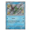 Agiluza 125/091 Shiny