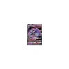 Agoyon-GX 056/131