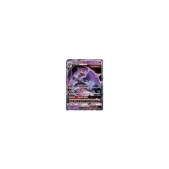 Agoyon-GX 056/131