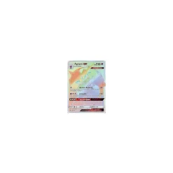 Agoyon-GX 134/131 RAINBOW