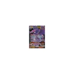 Agoyon-GX rot 160/236 HOLO