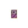 Agoyon 108/214 REVERSE HOLO