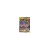 Agoyon & Schlingking-GX TAG TEAM rot 158/236
