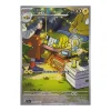 Akkup 169/162 Illustration Rare