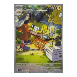 Akkup 169/162 Illustration Rare