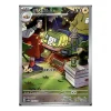 Akkup 076/071 (japanisch)
