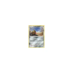 Alola-Digda 122/214