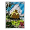Alola-Digdri 208/191 Illustration Rare
