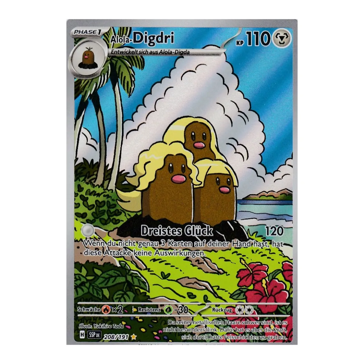 Alola-Digdri 208/191 Illustration Rare