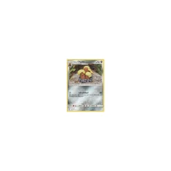 Alola-Digdri 123/214 REVERSE HOLO