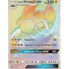 Alola-Geowaz-GX 113/111 RAINBOW