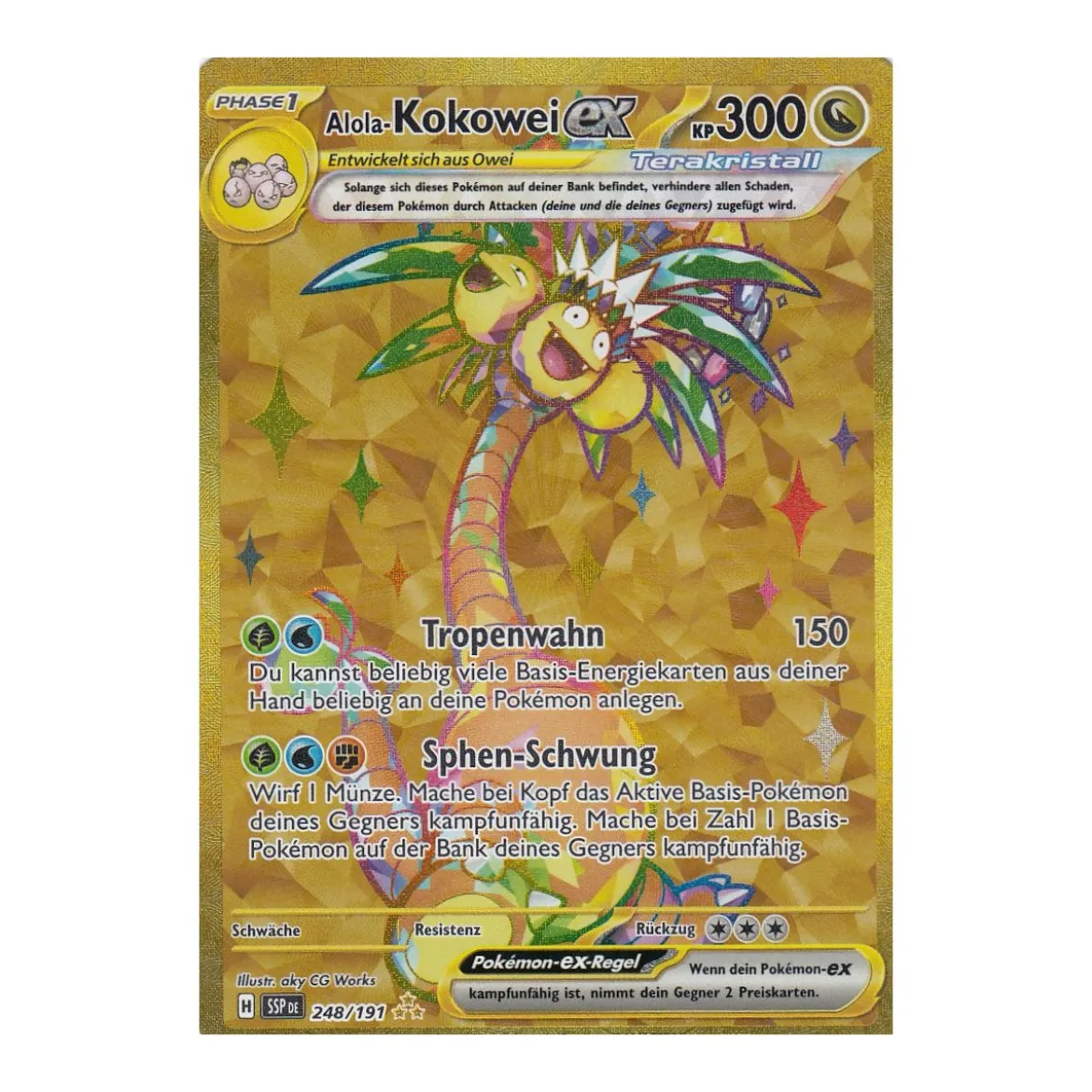 Alola-Kokowei-ex 248/191 Hyper Rare
