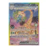 Alola-Kokowei-ex 242/191 Special Illustration Rare