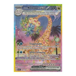Alola-Kokowei-ex 242/191 Special Illustration Rare