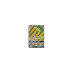 Alola-Kokowei-GX 107/111 FULLART