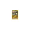 Alola-Kokowei 114/181 REVERSE HOLO