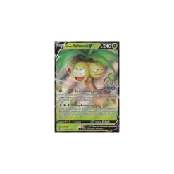 Alola-Kokowei V SWSH225