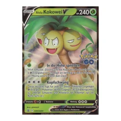 Alola-Kokowei V SWSH225