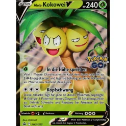 Alola-Kokowei V SWSH225 PROMO XXL OVERSIZED/ÜBERGROß