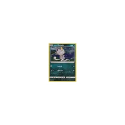 Alolan Meowth SM43 PROMO (englisch)