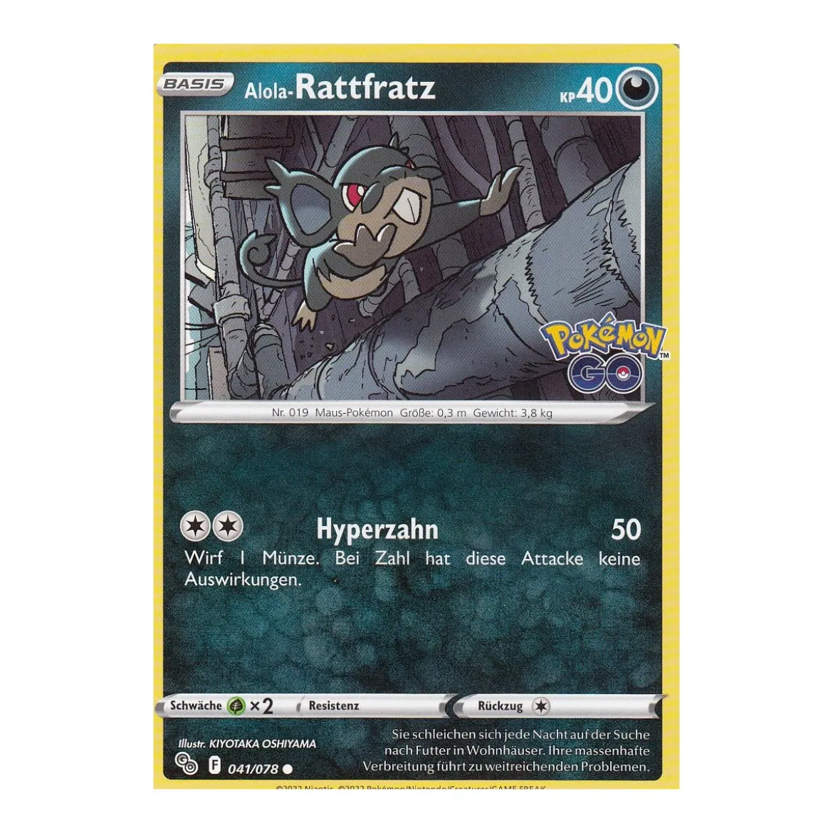 Alola-Rattfratz 041/078