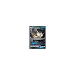 Alola-Rattikarl-GX 085/168