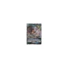 Alola-Snobilikat-GX 129/236