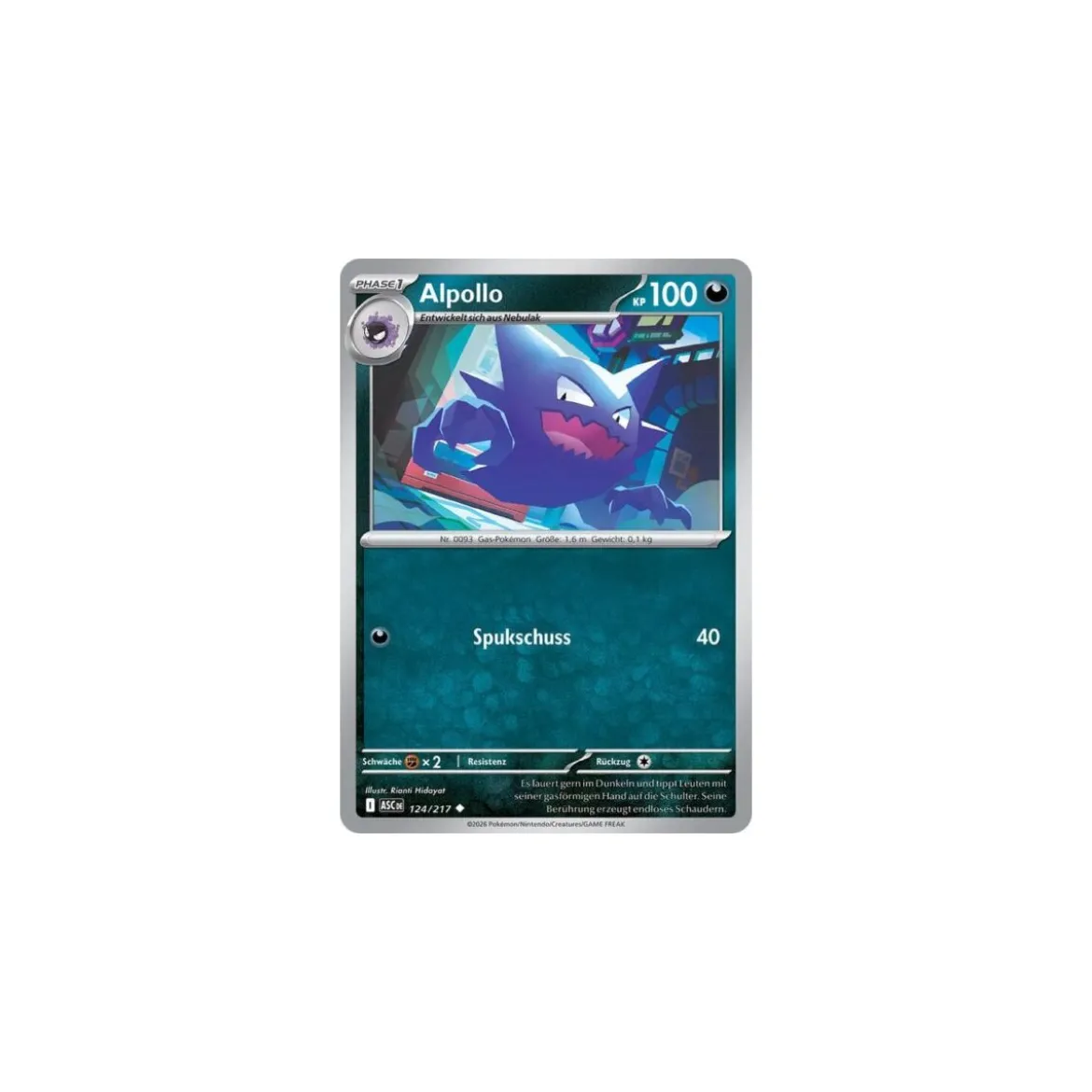 Alpollo 124/217