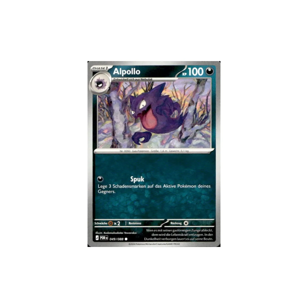 Alpollo 049/088