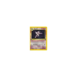 Alpollo 06/62 Holo