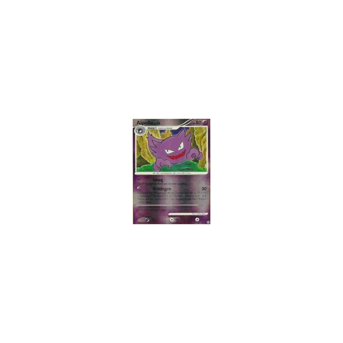 Alpollo REVERSE HOLO
