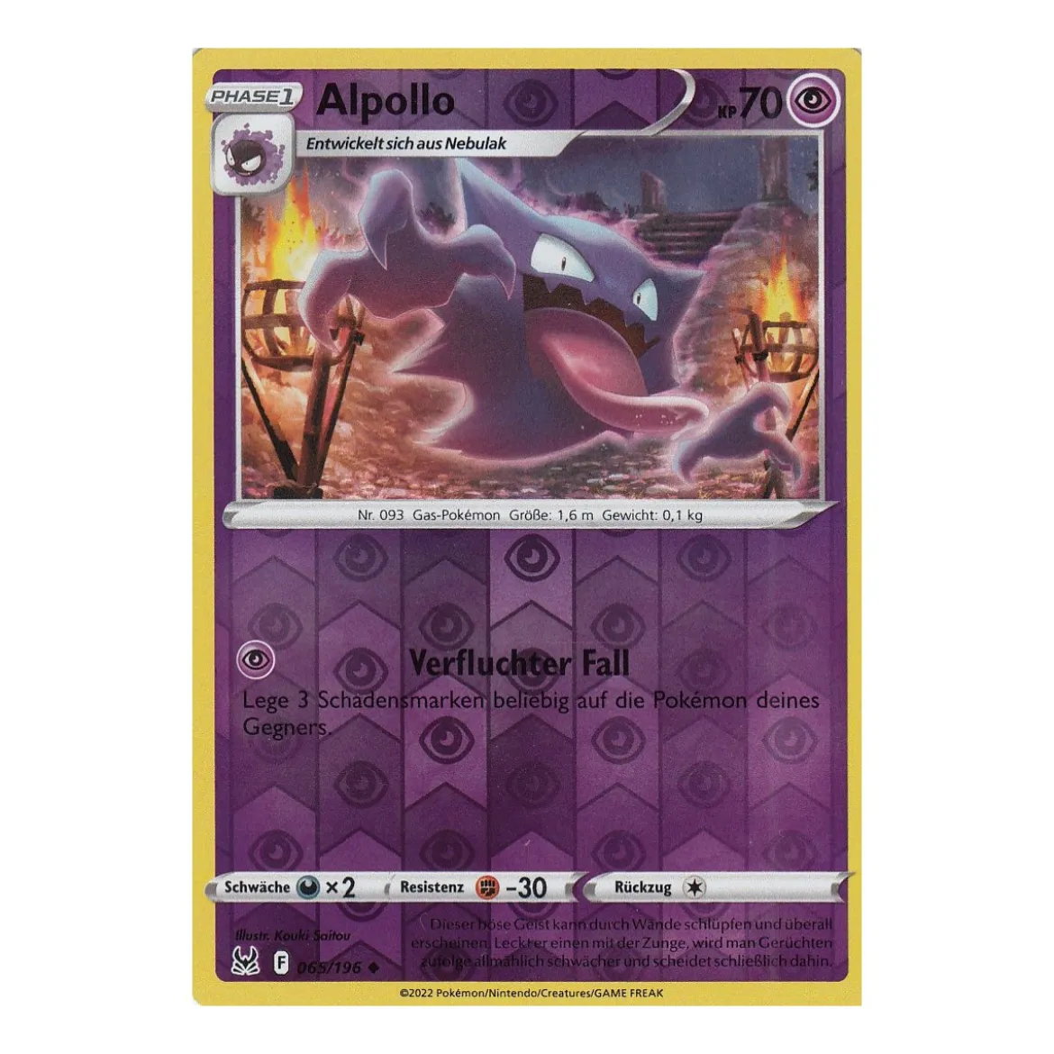 Alpollo 065/196 REVERSE HOLO