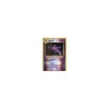 Alpollo 048/108 REVERSE HOLO