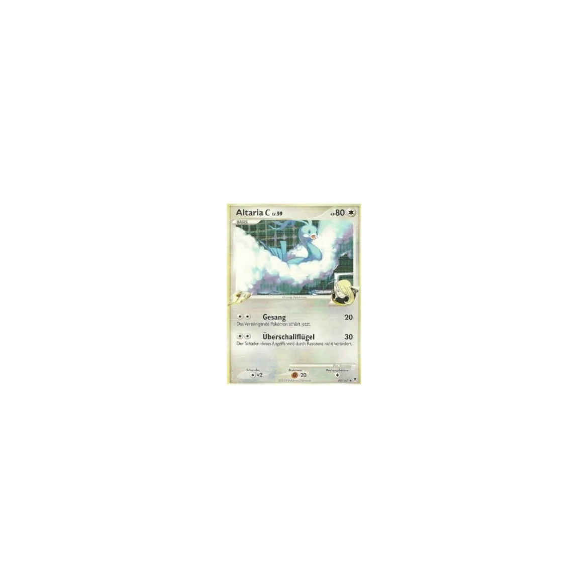 Altaria C