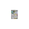 Altaria-EX 083/124 HOLO